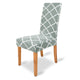 Housse de chaise décorative florale(🔥OFFRE SPÉCIALE - 30% DE RÉDUCTION & Achetez 6 Livraison gratuite)