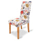 Housse de chaise décorative florale(🔥OFFRE SPÉCIALE - 30% DE RÉDUCTION & Achetez 6 Livraison gratuite)