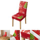 Bellaget™ Housses de chaise décoratives(🔥OFFRE SPÉCIALE - 30% DE RÉDUCTION & Achetez 6 Livraison gratuite)