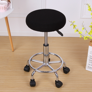 Housse de tabouret de bar