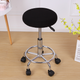 Housse de tabouret de bar