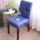 Housses de chaise Slik
