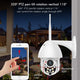 Shop Wireless outdoor Camera