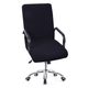 Rotative Housse de Chaise de Bureau