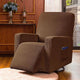 Housse de Fauteuil Inclinable